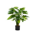 Philodendron Kunstplant 75cm