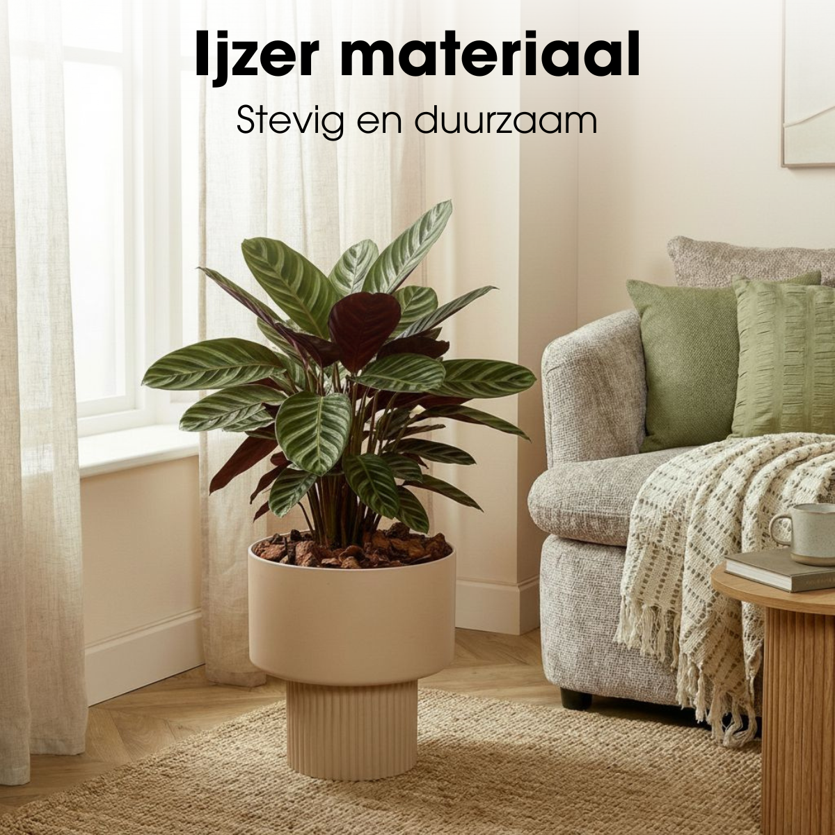Bloempot binnen Lux Lichtbruin